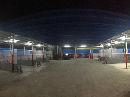 Du朴子自助洗車