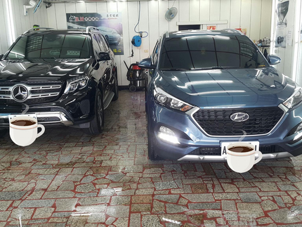 金好汽車美容鍍膜中心