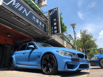 MIN汽車美容