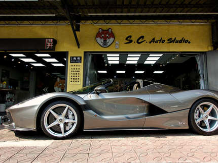 SC AUTO STUDIO 柴犬汽車工藝工作室