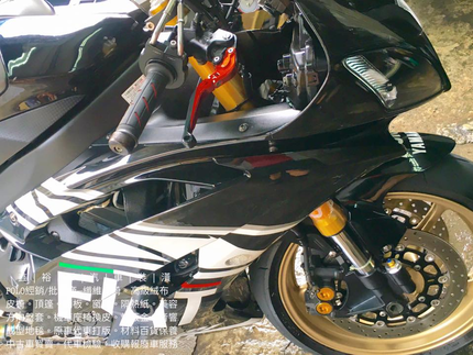 鑫裕暉汽車裝潢