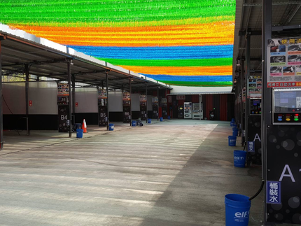 柯博文自助洗車-大里十九甲店