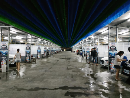 真愛洗自助洗車-永龍站