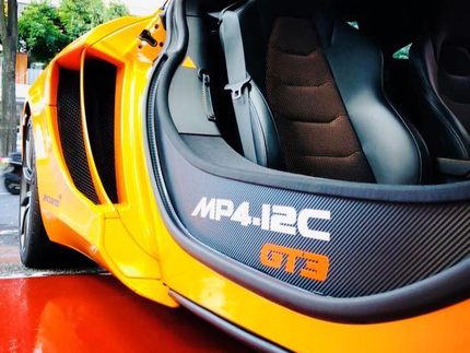 MOSS專業汽車美容