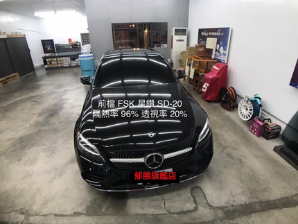 郁勝汽車隔熱紙-員林店