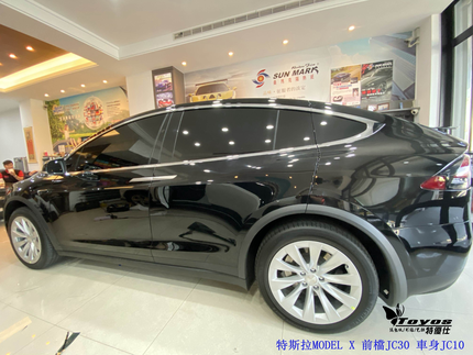 特優仕汽車大樓專業隔熱紙