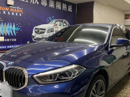 上欣專業隔熱膜