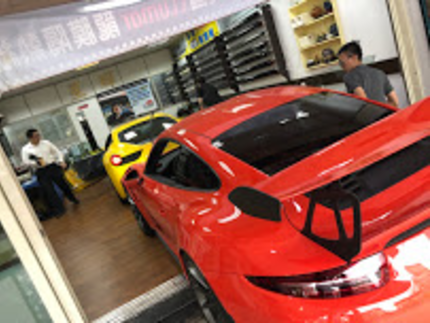 興輝汽車大樓隔熱紙-板橋店