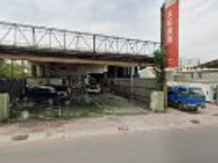 禾松企業汽車美容