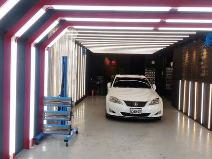 究極汽車專業頂級汽車美容