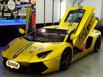 IPO 汽車美容