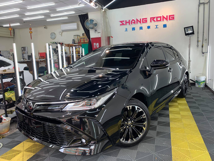 SR上容美車工藝