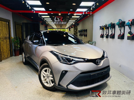 UR致昇頂級車體美研