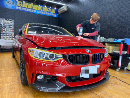 彩翼汽車美容(楊梅環南店)