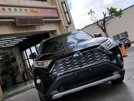 靚炫車體美研館