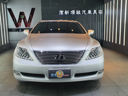 潔新頂級汽車美容