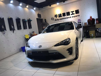 千紘汽車專業美容