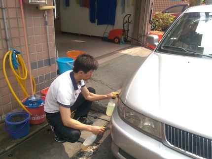 華仔汽車美容工作室