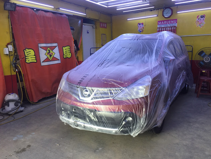 皇馬專業汽車美容