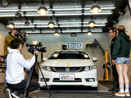 TCB美車工藝-桃園店