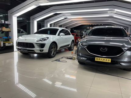 瑪蒂汽車美容汽車鍍膜