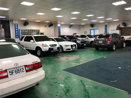 勁亮汽車美容店