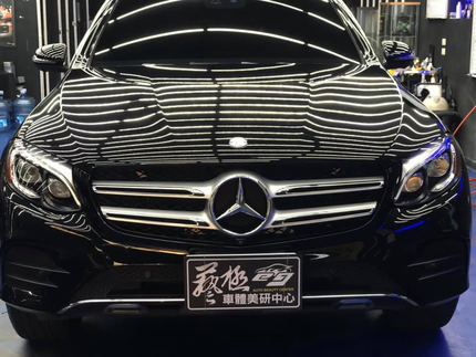 藝極車體美妍中心