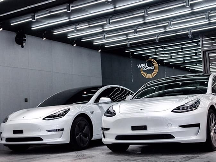 WELL COATING威爾車體防護