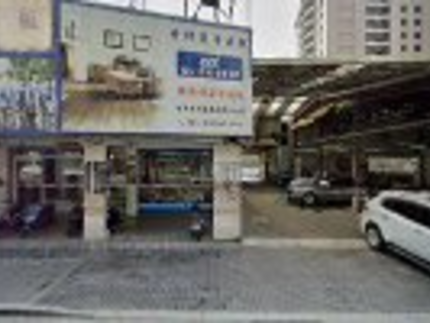 新象汽車美容專業店