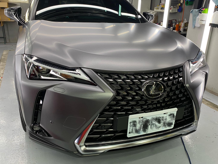 萊斯特複合式汽車維修美容