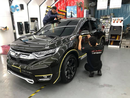 士威專業汽車美容會館