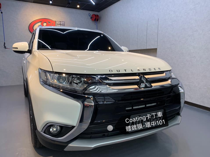 卡丁車體鍍膜-環中101