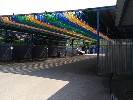 淡水金時代自助洗車場