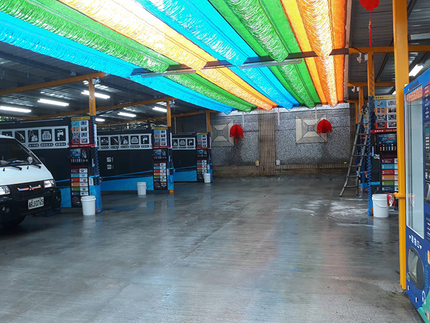 特麗雲端自助洗車-基隆暖暖場