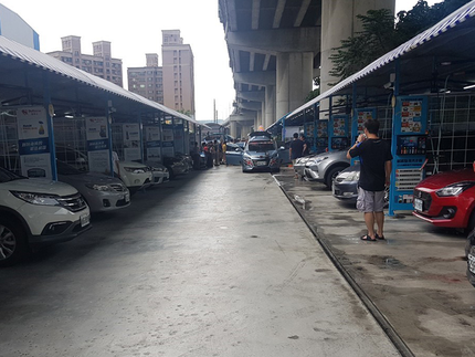 特麗雲端自助洗車-國道場
