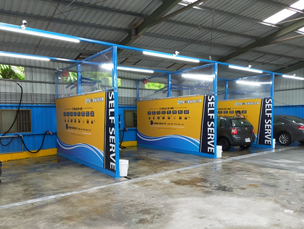 特麗雲端自助洗車-瑞芳中山場