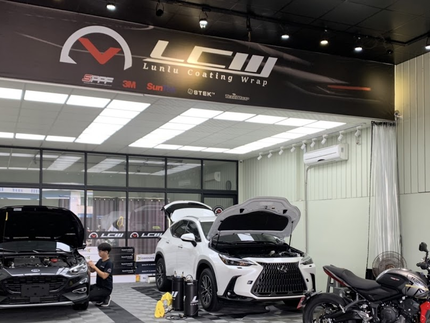 LCW 侖閭車體防護中心-PPF犀牛皮漆面保護膜/車體改色膜/結晶鍍膜/車體美容/漆面修復工程