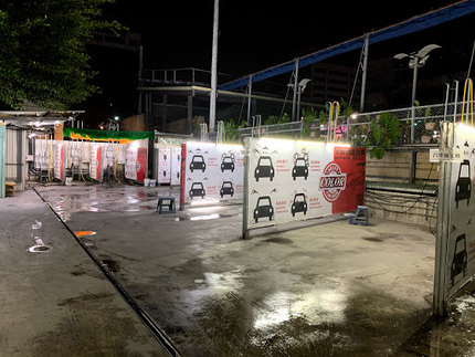 卡樂自助洗車-高師大和平店