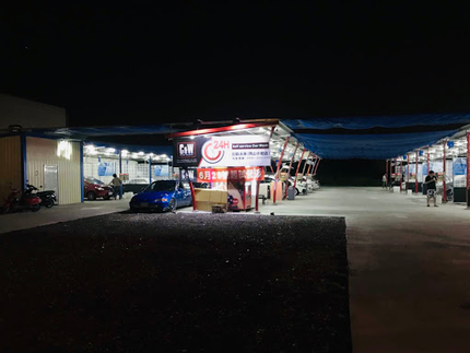 C&W自助洗車-岡山場