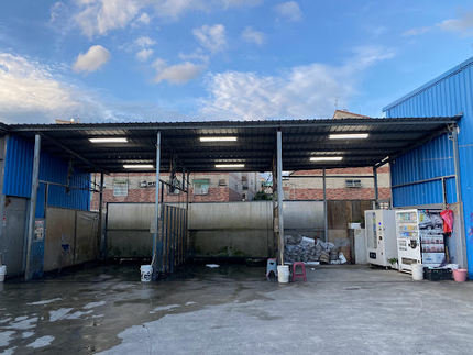 鬥陣自助洗車-八德場