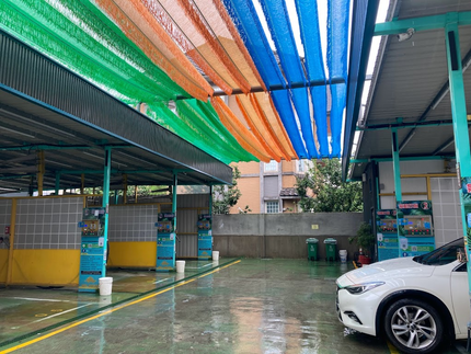 攏來自助洗車