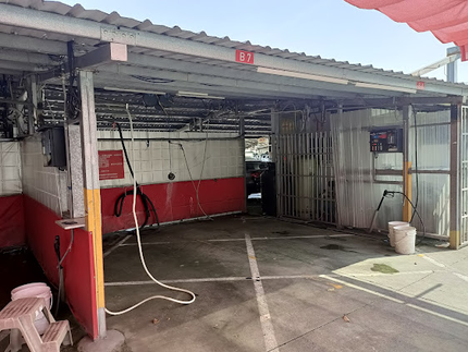 金鑽自助洗車場