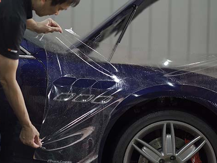 GZOX 汽車美容總代理