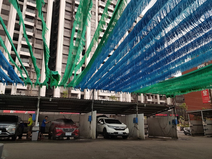 淨車趣自助洗車-新農店