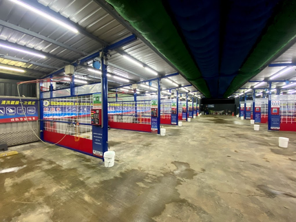 好洗多自助洗車