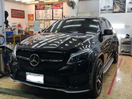 車臣專業汽車美容