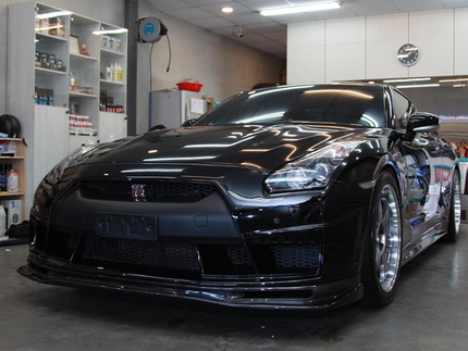 極緻汽車美容-大園店