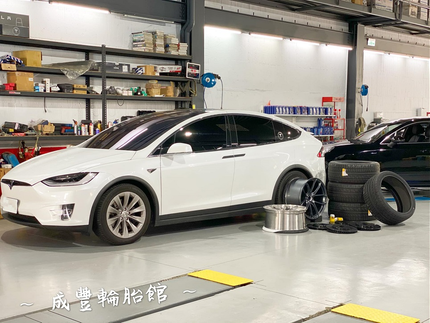 Bridgestone 普利司通輪胎 - 成豐輪胎館