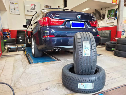 Bridgestone 普利司通輪胎 - 長青輪胎館