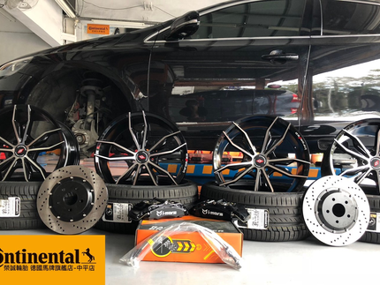 德國馬牌輪胎BestDrive旗艦店-榮誠輪胎中平廠